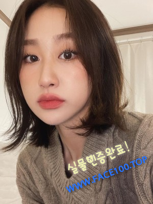 하남조건녀 민승예