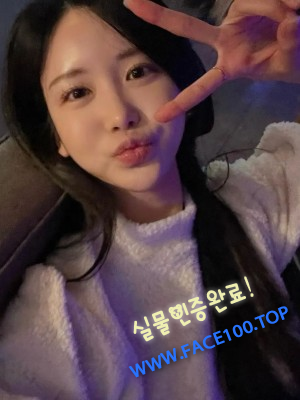 파주 초이스 한세영