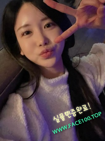파주오피스텔 한세영
