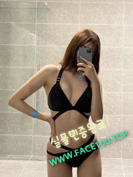 제주 페이만남언니 김미