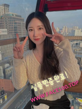 스피드출장 주하