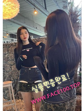 광명오피만남 정규리 광명오피만남 정규리