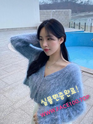 오산 스피드출장 심정혜