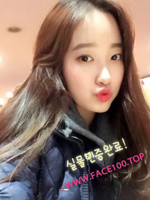 출장샵 최예나