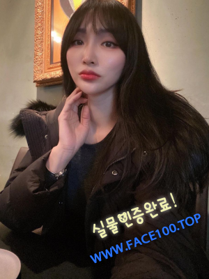 콜걸언니 하늘