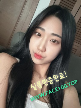 출장녀 김지은