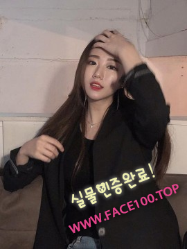 구미 출장안마 손향연