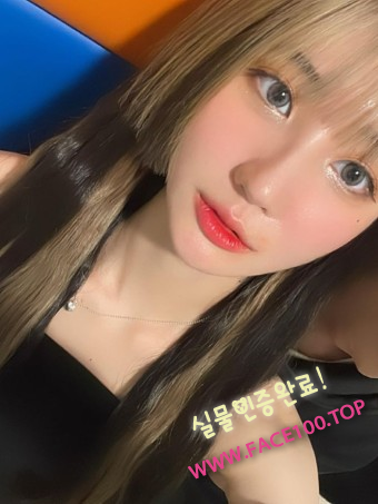 평택엉짱 최이미 평택엉짱 최이미