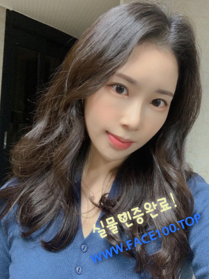 포항페이만남언니 오한미