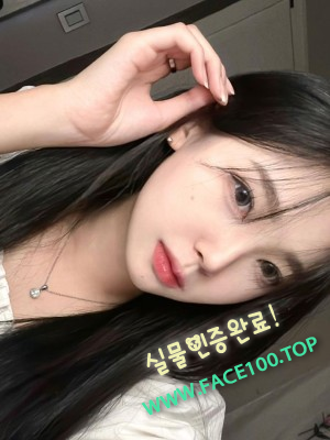 출장아가씨 구연정