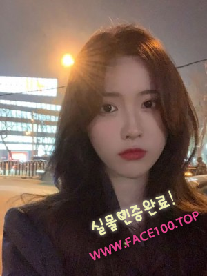 상주출장대행언니 한서연