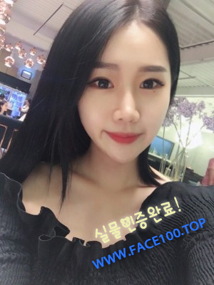 출장아가씨 최지영