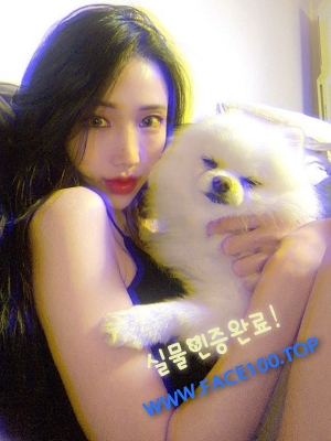 포천글래머 제니