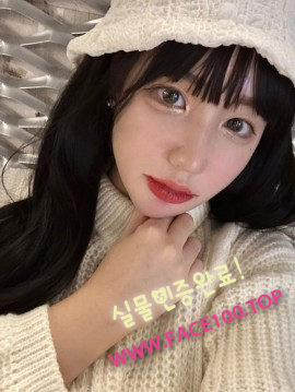 평택조건만남 최이미 평택조건만남 최이미