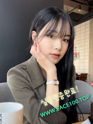 출장대행언니 구연희
