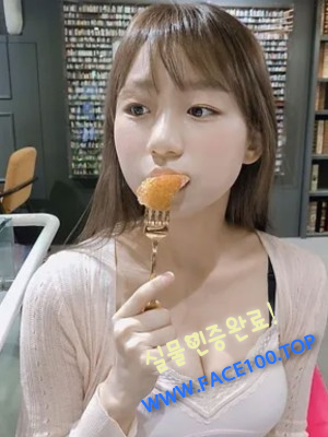 출장언니 강지연