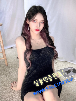 사천스피드출장 루비