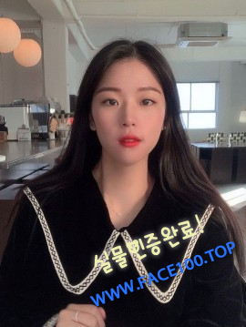 안양오피만남 김나