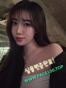 고양스피드출장 전단영
