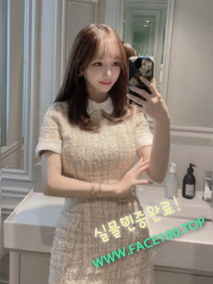 포천출장언니 박향미