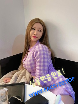 시흥 언니 김아윤