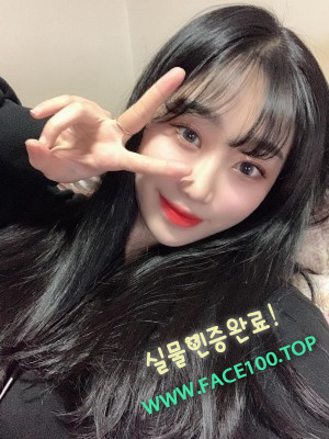 부산핫바디 이지은