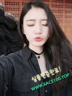 초이스 최유슬