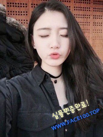 출장아가씨 최유슬