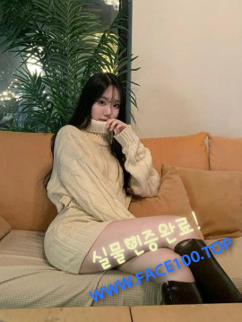 남양주 출장대행 김서아