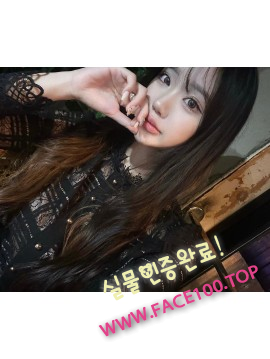 남양주오피만남 김서아