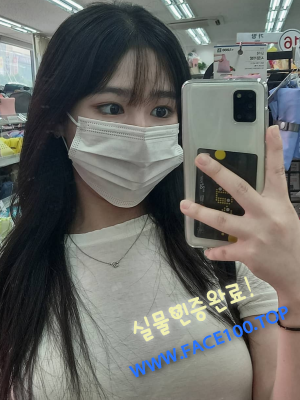 삼척 오피스텔 강세이