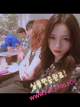 양주 핫바디 윤지혜 양주 핫바디 윤지혜