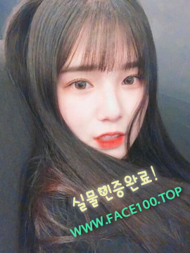 서귀포출장아가씨 차예원 서귀포출장아가씨 차예원