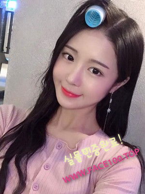 엉짱 서영