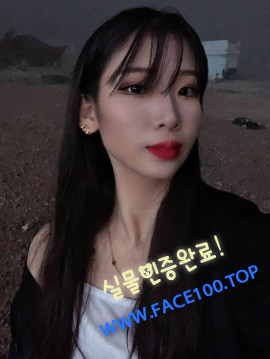 구리콜걸아가씨 다래 구리콜걸아가씨 다래
