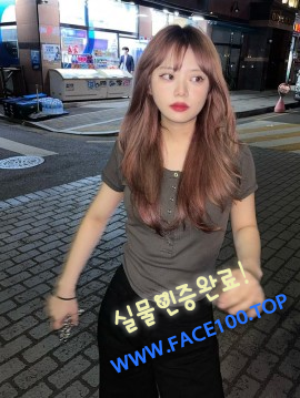 구미조건녀 최이연