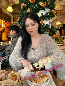 출장언니 신은지