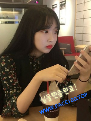 여주페이만남파트너 하유진