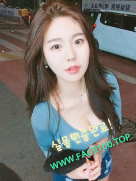 안양핫바디 채현 안양핫바디 채현