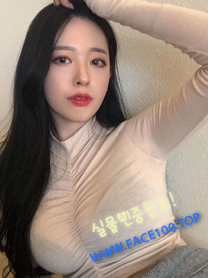 시흥스피드출장 이효정