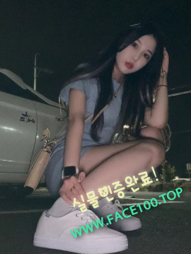 나주페이만남파트너 안소예 나주페이만남파트너 안소예