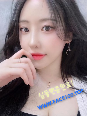 공주 출장대행언니 윤은미