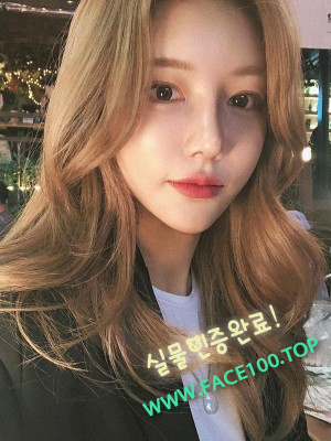 콜걸언니 고은서