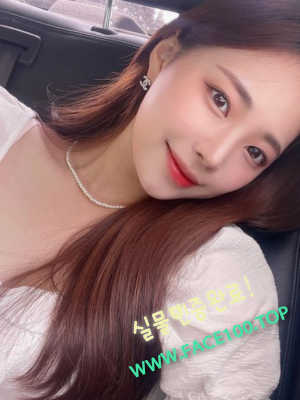 여수오피스텔 윤진아