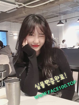 콜걸언니 전은미