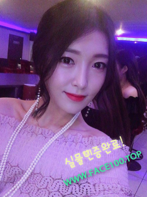 정읍 오피녀 박현미