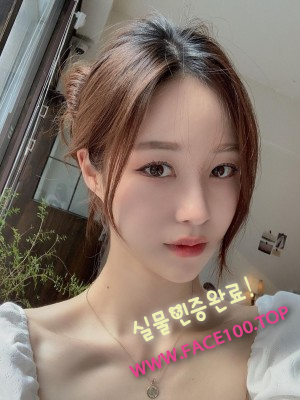 청주콜걸아가씨 박규리