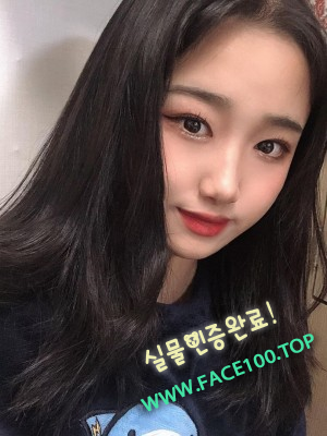 서산 콜걸아가씨 조연