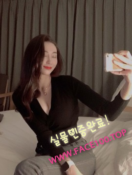 경기출장아가씨 남연 경기출장아가씨 남연