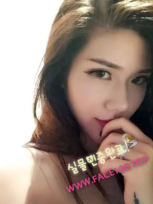 남양주아가씨 유지연